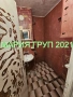 !!!ТОП ОФЕРТА!!!Продавам Апартамент в гр. Хасково на улица "КОМ"!!!, снимка 6