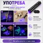 Мощен UV фенер 365nm с черен филтър ув фенерче лампа за фалшиви пари печати смола урина на батерии, снимка 3