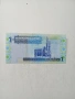 ЛИБИЯ БАНКНОТА 1 ДИНАР , снимка 3