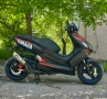 Yamaha Maxter 125, снимка 1