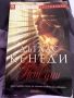 Книги книги книги, снимка 4