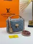 MCM⚜️ Louis Vuitton ⚜️ Дамски Чанти , снимка 14
