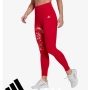 Ново. Дамско оригинално клинче. adidas x FARM Rio Feelbrilliant AEROREADY High-Rise Tights.  , снимка 1