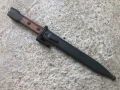 стар щик - М1954, снимка 1