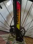 Продавам Велосипед Cross grx 7 XL 29", снимка 17