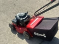 Бензинова косачка Gardenpower, снимка 5