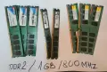 Рам памети 1GB-DDR 2 за настолен  компютър, снимка 4