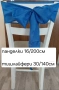 Нови панделки и тишлайфери , снимка 3
