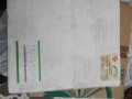 Дискове Leitz - Високо качество на ниска цена 25€ за 1бр, снимка 5