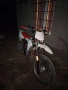 Продавам Fantic 50cc 2t, снимка 4