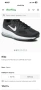 Мъжки маратони Nike, снимка 6