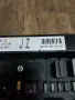 Бушонно табло , BSI , Opel Astra H , 13250231 JZ , 5DK009464-20, снимка 3