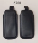 Калъф за Nokia 6700,5310,N95 8GB,N86,2630,1661,E52,2330,5200,5300,6300,3310,6600,X3,E66,E51,E66,6120, снимка 14