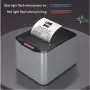 H -Z870 - USB 80 мм директен термопринтер за касови бележки, снимка 1