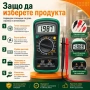 Професионален дигитален мултицет за напрежение ток съпротивление батерии диоди мултиметър електронен, снимка 5