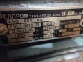 Трифазни ел. мотори 0,55 KW - 1400 об/мин., снимка 2