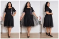 L/XL Страхотна рокля с тюлена долна част за повод, снимка 2