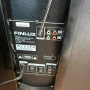 Finlux FBS-80V121WF, снимка 3