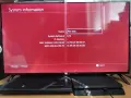 Playstation 4 Slim !
, снимка 6