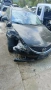 Mazda 6 MZR-CD 2.2 на части, снимка 7
