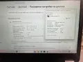 Лаптоп Dell Latitude E7470 / i5 / 8GB RAM DDR4, 256GB SSD , снимка 11