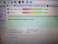 SAMSUNG 1TB на 218 дни, снимка 8