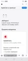 Apple AirPods 4 39 евро, снимка 11