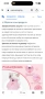 Костюм за възстановяване на котки след операция, снимка 5