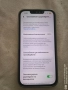 Айфон 14,памет 256 GB ,светлосин,без забележки с кутия и кабел., снимка 8
