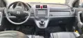 Honda cr-v 3 2008 , снимка 11