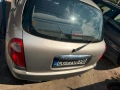 Daihatsu Sirion 1.0 60кс БЕНЗИН  - цена  1290,85 лв или 660евро , моля БЕЗ бартери  - редовни талони, снимка 7