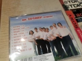 ОРК.ПАРЛАМЕНТ-NEW CD 1206261254H2E6R, снимка 14