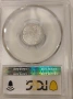 50 стотинки 1910 AU 53 PCGS, снимка 2