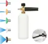 Пянообразуваща дюза Foam Cannon 1 л Quick Connect 1/4 - 5 дюзи в комплекта, снимка 1