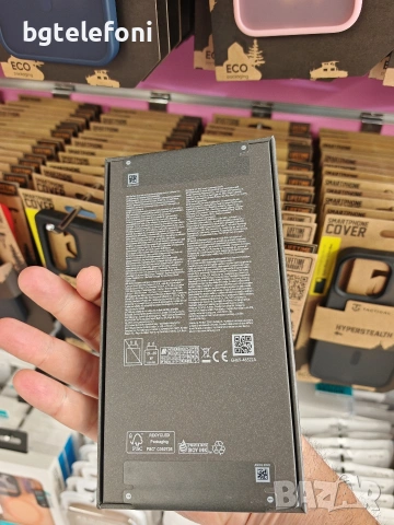 Samsung Galaxy S26 Ultra 256GB , запечатани , чисто нови , 2 години гаранция, снимка 6 - Samsung - 54466884