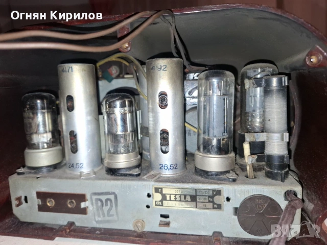 Tesla Talisman 307 U, снимка 2 - Радиокасетофони, транзистори - 54661041