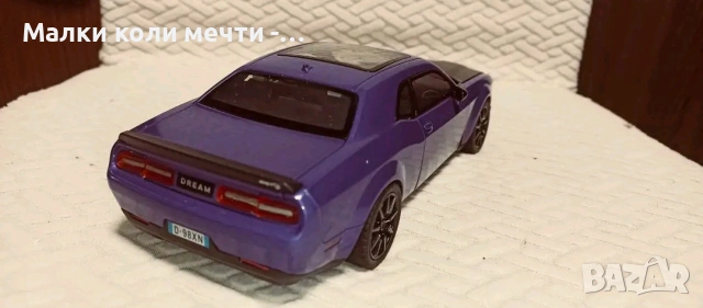 метална кола Dodge Challenger ,мащаб 1:24 , чисто нова , снимка 4 - Колекции - 55253050