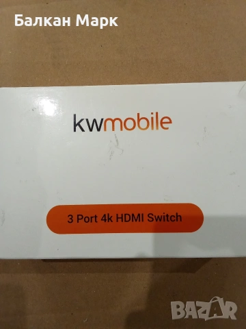 3-портов 4K HDMI суич kwmobile (HDMI 2.0, HDCP 2.2) + Дистанционно и IR удължител, снимка 2 - Друга електроника - 54749373