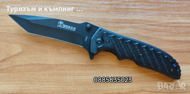 Boker C060, снимка 3 - Ножове - 55091910