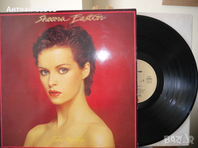 Sheena Easton