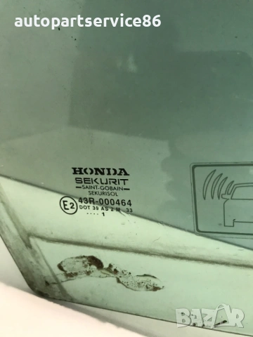 Стъкло за предна дясна врата за Honda Accord Mk6 (2001) 43R-000464, снимка 2 - Части - 54441973