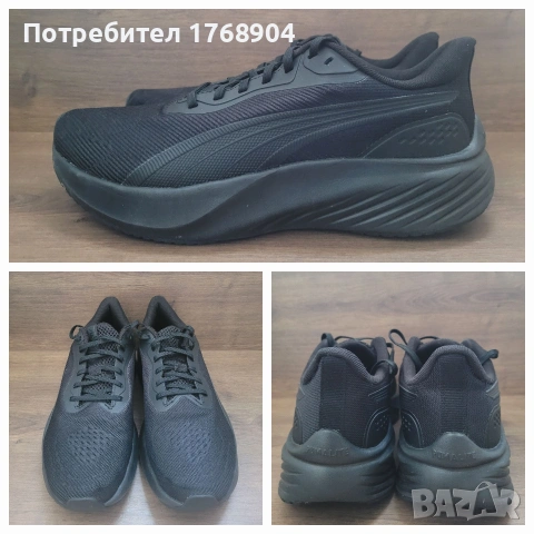 Мъжки маратонки Puma-40номер
