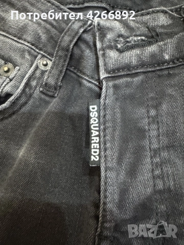 Дамски дънки Dsquared2, снимка 2 - Дънки - 55323499