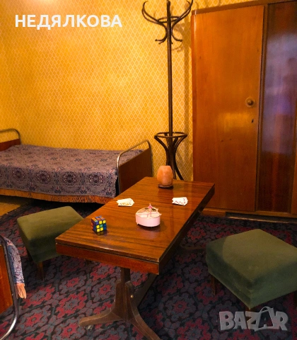 СОБСТВЕНИК Продава Двуетажна Масивна Къща с Двор с. НЕДЯЛСКО, снимка 10 - Къщи - 55206800