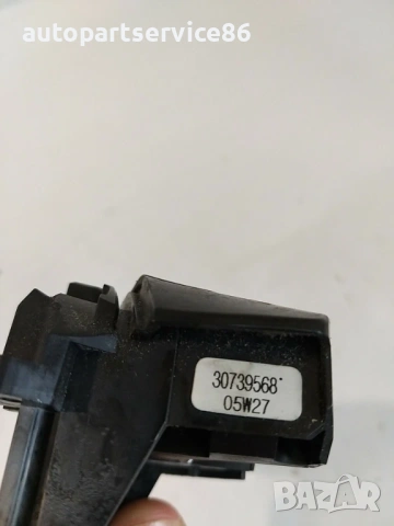 Превключвател за управление на обема за Volvo S60 D5 (2007) 30739568, снимка 2 - Части - 54156351
