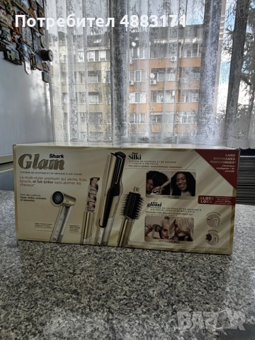 Shark Glam маша HD6052SEU, снимка 2 - Друга електроника - 55248079