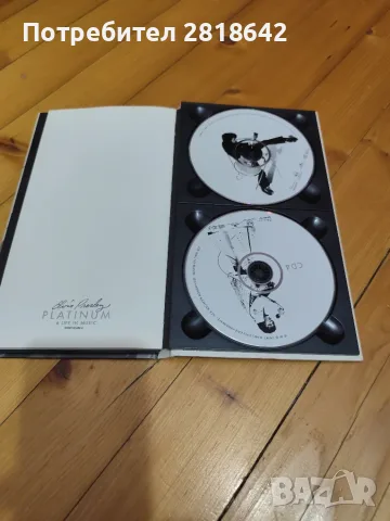 Музикални сиди-та, снимка 5 - CD дискове - 51874919