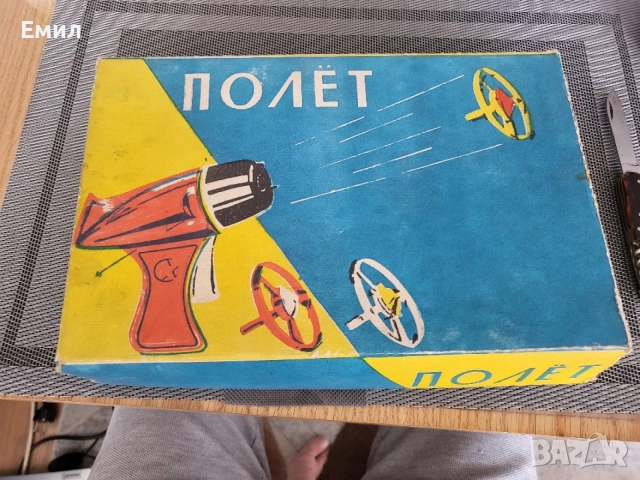 Колекционерска играчка СССР , снимка 3 - Колекции - 54895752