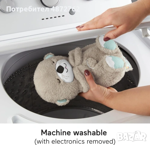 Интерактивна играчка Fisher Price - Видра Soothe 'n Snuggle, снимка 7 - Плюшени играчки - 55123965