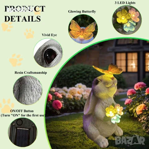 Соларна лампа зайче за градина / Светеща градинска фигура - 22 см - КОД 4996, снимка 3 - Соларни лампи - 54150400